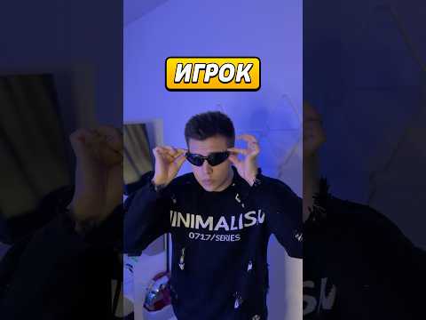 Игроки изменили рост Мелоди в Бравл Старс!