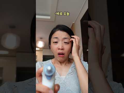 엄마 VS 아빠 아이 열 내리는 법 차이..😳😳