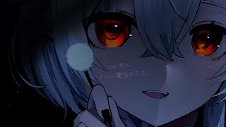 【ASMR/耳かき】Dear:君のためだけに捧げる耳かき Ear cleaning/From:恋猫ちろる
