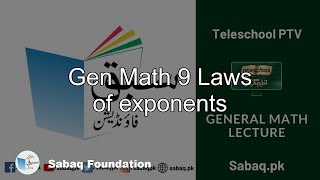 Gen Math 9 Laws of exponents
