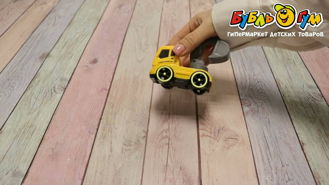 Техника строительная инерционная в ассортименте - видео