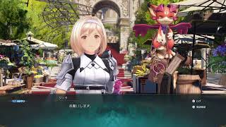 95【GRANBLUE FANTASY: Relink】