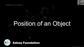Position of an Object