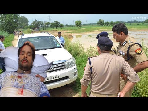 पटना मैं हुआ खेसारी पर हमला की गई जान से मरने की कोशिश । Khesari lal Yadav