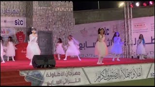 حفل جمعية التنمية بمحافظه الاطاوله بالباحة