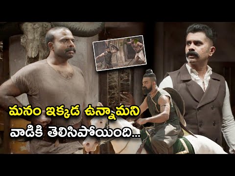 మనం ఇక్కడ ఉన్నామని వాడికి తెలిసిపోయింది | Puli The 19th Century Telugu Scene | Sijuwilson