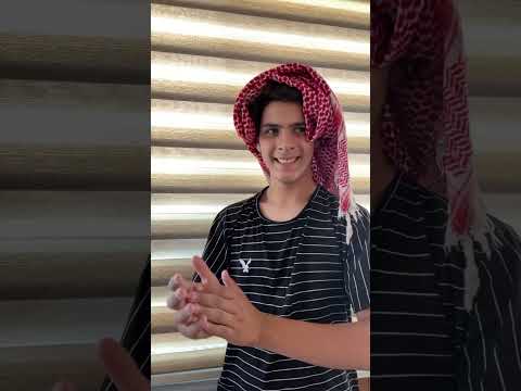 العرس الاردني😂🇯🇴#shorts