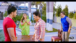 #New Full भोजपुरी फिल्म - ( एक तरफ प्यार दूसरी तरफ पति ) | पारिवारिक फ़िल्म | #bhojpuri Movie 2025