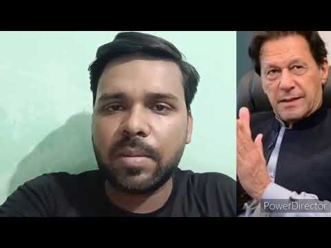 बिजली न मिलने पर सर "कारी दफ्तर फूक डाले
