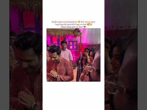 why janhvi says no to kumkum ⁉️🥺 #bollywood #panwari #janhvi #varun #shorts #shortsfeed