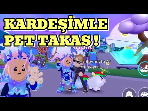 PK XD KARDEŞİMLE TAKAS YAPARKEN ADMİNİN PETİNİ ALACAKTIM KIZ KAYBOLDU 😁