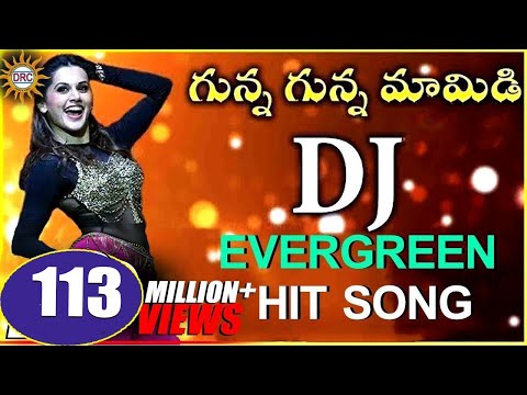 Gunna Gunna Mamidi DJ Evergreen Hit Song || Disco Recording Company