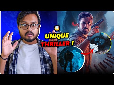 Maargan - Movie Review In Hindi 🤯🔥