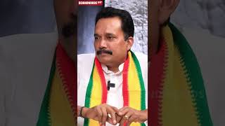 'எங்கள் கட்சிக்கான கொள்கை இதுதான்..😯' ஜெகநாத் மிஸ்ரா பேட்டி