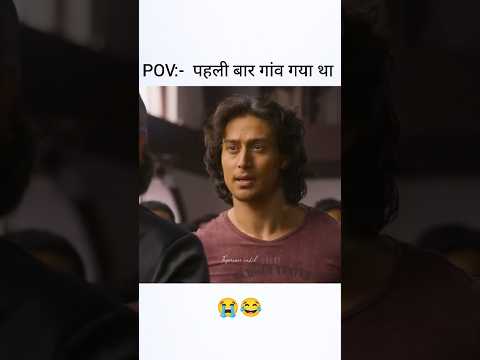 When I first visited the village 😭😂 #tigershroff