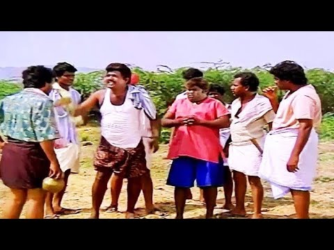 வயசு பொண்ணு எல்லாரும் முன்னாடி வாங்கனு அந்த நாய் சொல்லுச்சா|Senthil & Goundamani Tamil Comedy Scenes