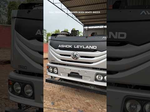 Ashok leyland 1920 in NEW AVTR 🫵🏻🎖️