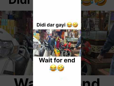 Didi Dar Gayi 😂| Scary Plastik Prank 🤣😍| #shorts #shortvideo #youtubeshorts