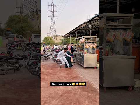 Wait for unexpected twistππ±π«£π€£ #shahidvlogstv #funny #comedy