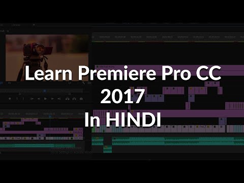 adobe premiere pro cc 2017 tutorial
