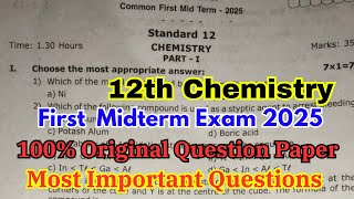 12th chemistry first mid term question paper 2025 | 12th chemistry 1st mid term important questions