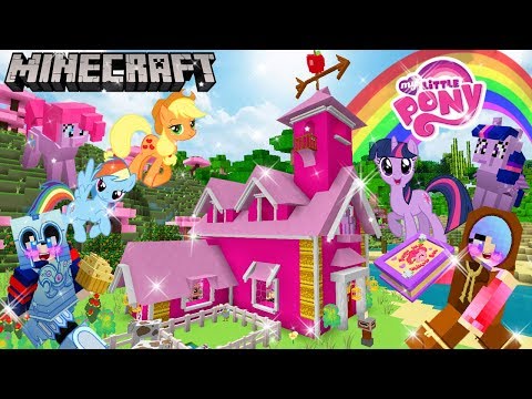 Minecraft สร้างบ้านมายลิตเติ้ลโพนี่ม้าน้อยแห่งมิตรภาพอันสุดแสนวิเศษ My little pony House minecraft