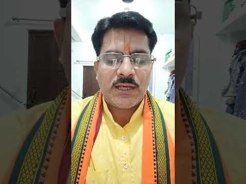 कुंभ राशिफल 27 जून 2025 शुक्रवार का विशेष राशिफल