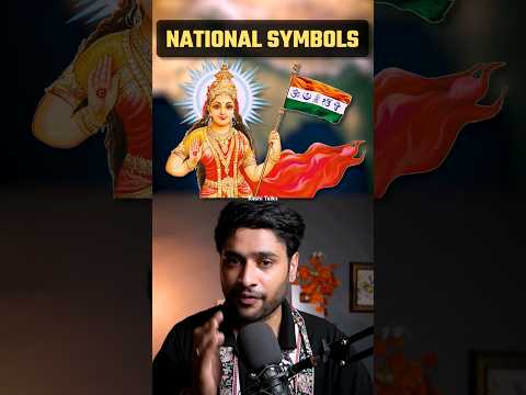National Symbols of India