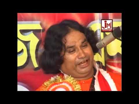 যেদিন মায়ার বাঁধন || Jedin Mayer Bandhon || Nityanand Roy Sarkar || Bangla Folk Song