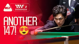 IT'S RAINING 147s! 🤯 | Thepchaiya Un Nooh makes ANOTHER Maximum in Wuhan! | Wuhan Open 2025