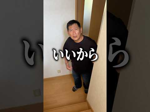 お父さん怒ってると思ったら….もっと早く走りたいはずなのにずっと後ろにいてくれて、安全に走行できるようにしてくれてた。