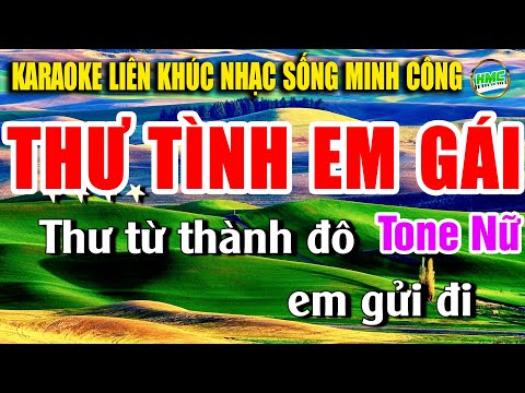 Karaoke Liên Khúc Nhạc Sống Bolero Nhạc Vàng Tuyển Chọn Toàn Bài Hay Bất Hủ | THƯ TÌNH EM GÁI