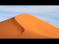 Sahara Desert Knowledge Assessment