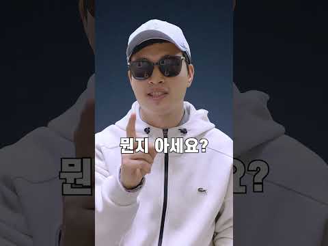 지구멸망을 추진중인 일론머스크의 숨겨진 부작용