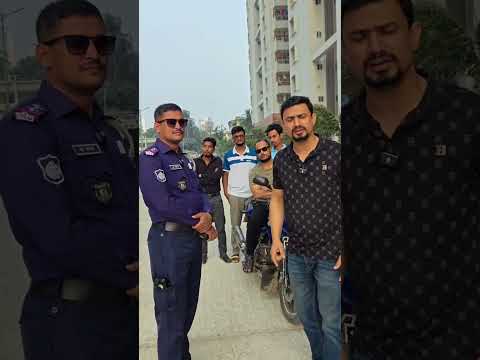 আমি কে তা জানেন? চাকরী করার ইচ্ছা আছে? #foryouシ #viralvideoシ #trendingreelsvideo @highlight