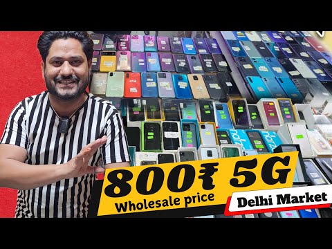 prexo mobile wholesale || open box mobile wholesale Market Karol Bagh DELHI ...