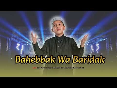 Muhammad Hadi Melantunkan Bahebbak Wa Baridak Bersama Ponpes Daarul Mughni Bersholawat