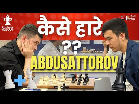 Rook🆚 Rook + Bishop Endgame ! अगर आपके पास सिर्फ हाथी बचा है तो फिर आपको भगवान बचाए !