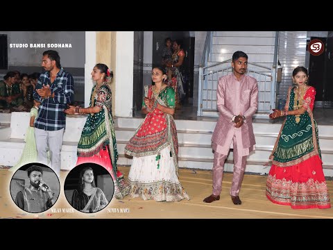 Raas Garbani Ramzat | Modhvadiya Family | Vinjrana | Studio Bansi Sodhana