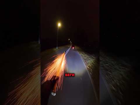 КАК СПУГНУТЬ ГРАБИТЕЛЕЙ!🔥