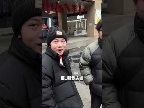 居然发现有人在偷看我小老外女友 #情侣日常 #意想不到的结局 #0帧起手