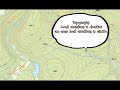 Climate Influences and Effects