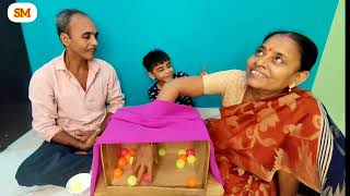 দারুন মজার একটি গেম খেলে আমরা সবাই খুব আনন্দ করলাম, আশা করি দেখে তোমরাও খুব আনন্দ পাবে