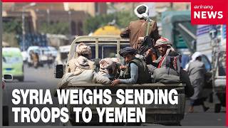 YouTube video thumbnail: Syria Weighs Sending up to 20,000 Troops to Yemen at Saudi Arabia's Request