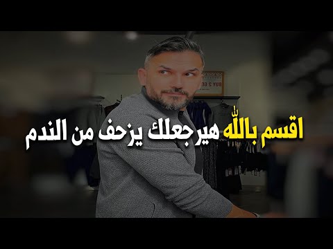 أصعب ما يُقهر الرجل التى تركتك بعد الفراق ويجعله يندم اشد الندم ويرغب بالعوده لك|سيكولوچية الرجل