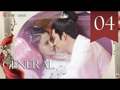 【SUB ESPAÑOL】 ▶Drama: El General y Yo - General and I - 孤芳不自赏 (Episodio 04)