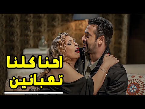 من الآخر.. ده كريم عبدالعزيز لما يعليها أكشن وكوميديا 🔥🤣