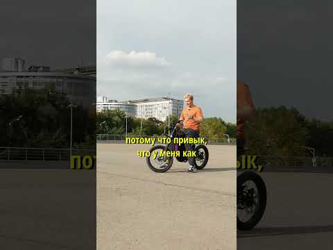 Как Сурон едет с места!