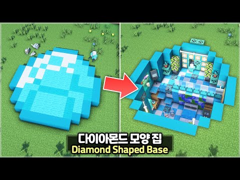 ⛏️ Minecraft Tutorial :: 💎 Diamond shaped Underground Base 🏠 [마인크래프트 거대한 다이아몬드 지하집 만들기 건축 강좌]