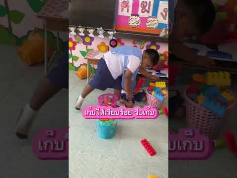 อันไหนไม่จำเป็นเอาไปทิ้งข้างนอกให้หมด #คลายเครียด #ตลก